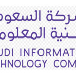 الشركة السعودية لتقنية المعلومات تعلن توفر وظائف إدارية وتقنية شاغرة ( وظائف حكومية )