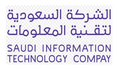 الشركة السعودية لتقنية المعلومات تعلن توفر وظائف إدارية وتقنية شاغرة ( وظائف حكومية )