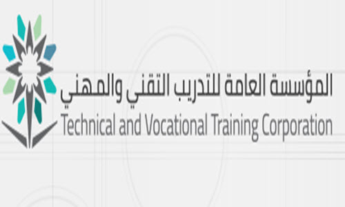 وظائف المؤسسه العامه للتدريب المهني والتقني 1441 تقديم وظائف التدريب التقني والمهني