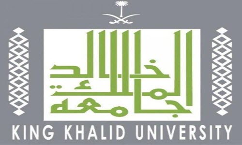 وظائف جامعة الملك خالد، جامعة الملك خالد توظيف، وظائف اكاديمية شاغرة، وظائف ابها 1441، وظائف اعضاء هيئة تدريس للسعوديين، وظائف نسائية، وظايف اليوم