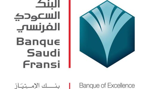 وظائف البنك السعودي الفرنسي